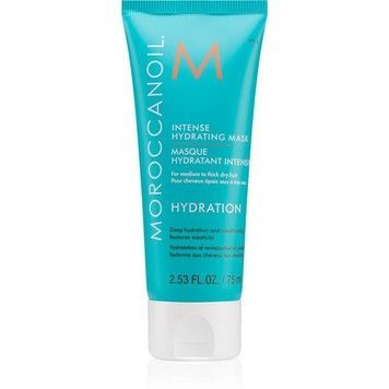 Hydration Intense Hydrating Mask 75 Ml фото товара косметика Moroccanoil Hair Shop Кишинев - продукт в Молдове