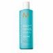 Mor Color Care Shampoo 250ml 7290113145863 foto 2