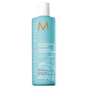 Curl Enhancing Shampoo 250 Ml фото товара косметика Moroccanoil Hair Shop Кишинев - продукт в Молдове